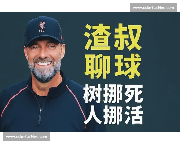 全网热播篮球赛事尽在掌中,免费下载直播APP畅享精彩比赛