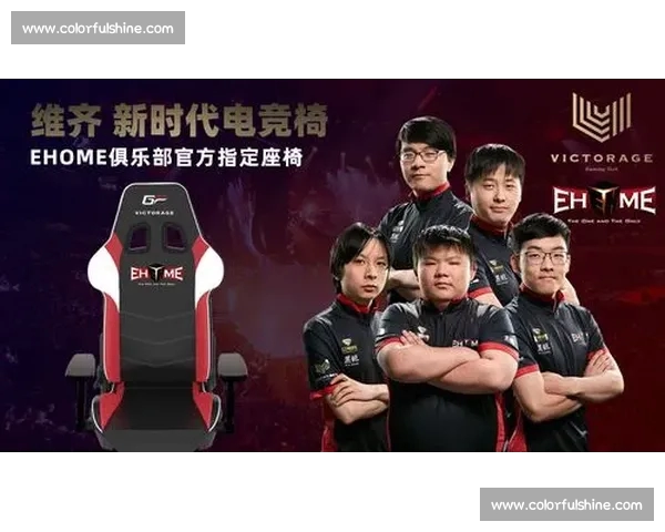 电竞体育新时代全球赛事格局与职业战队崛起深度观察与趋势前瞻展望 电竞体育新时代全球赛事格局与职业战队崛起深度观察与趋势前瞻展望